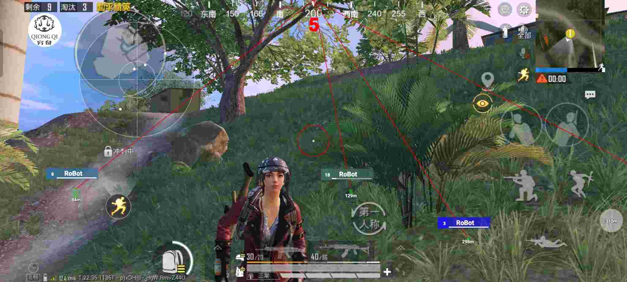 和平精英穷奇直装 - pubg挂软件免费手游辅助预览图
